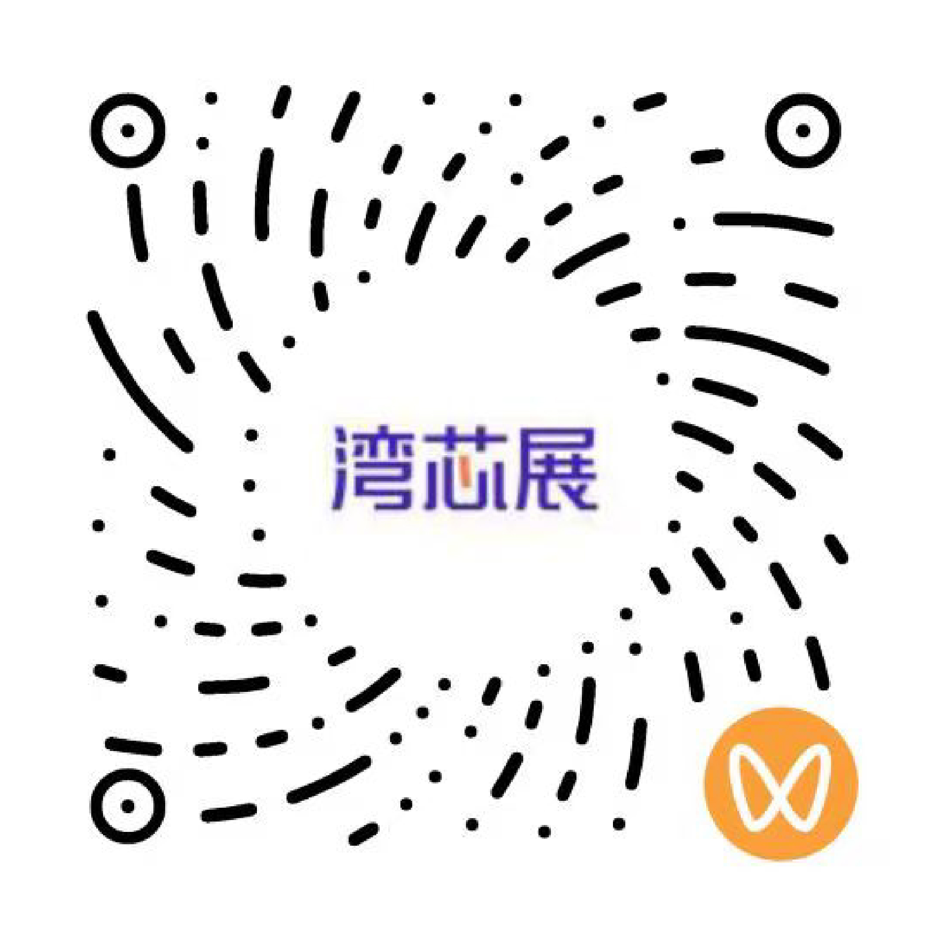 Official WeChat Channels