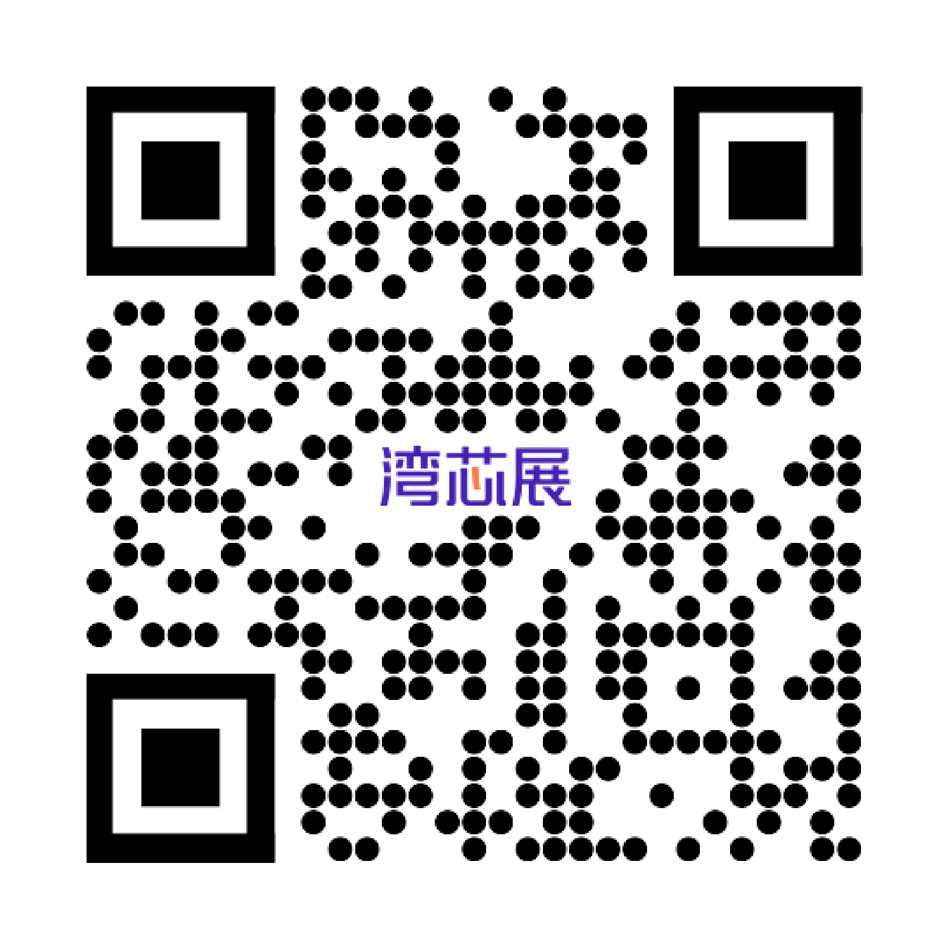 Official RED Account