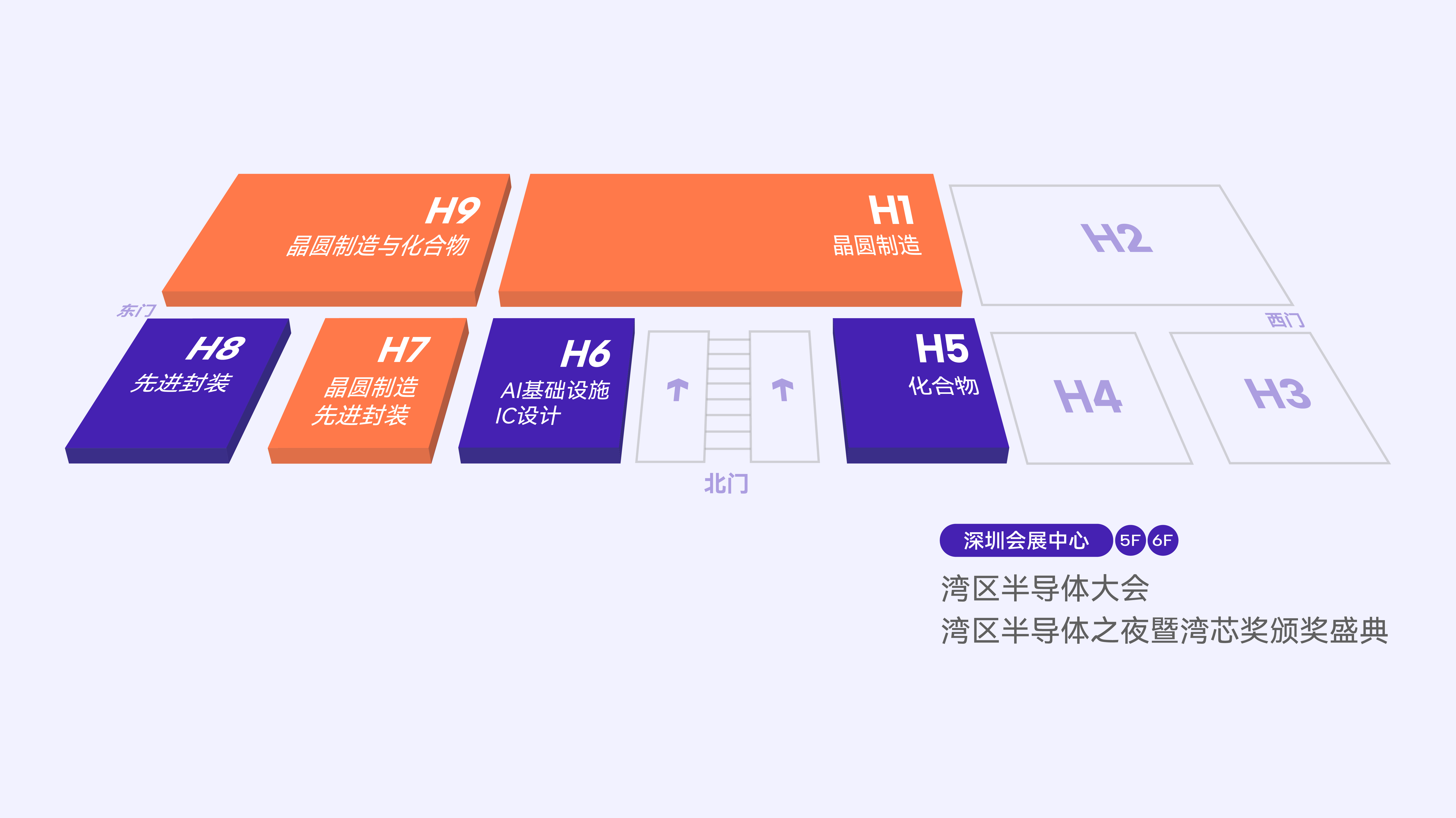 Exhibition Map