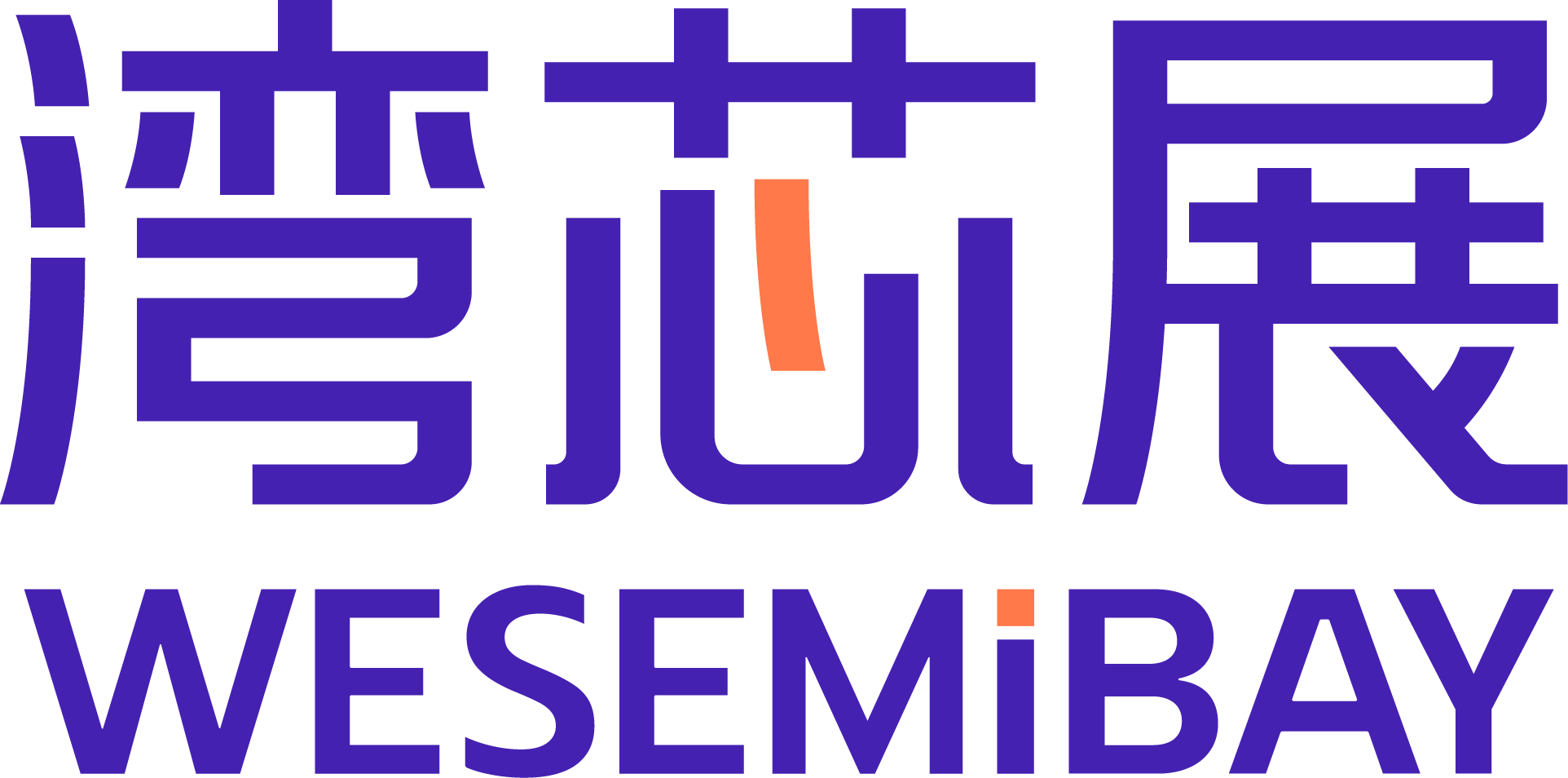 Shenzhen Xinmeng Exhibition Co., Ltd.