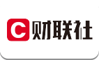 财联社